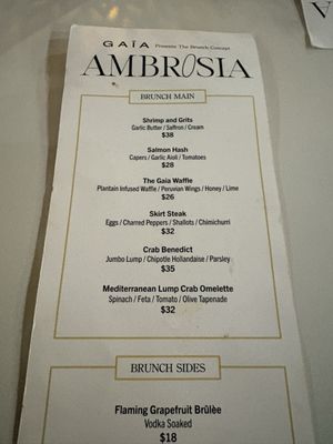 Menu photo 3 GAIA Supperclub Washington, DC, DC Menu photo 3 GAIA Supperclub Washington, DC, DC