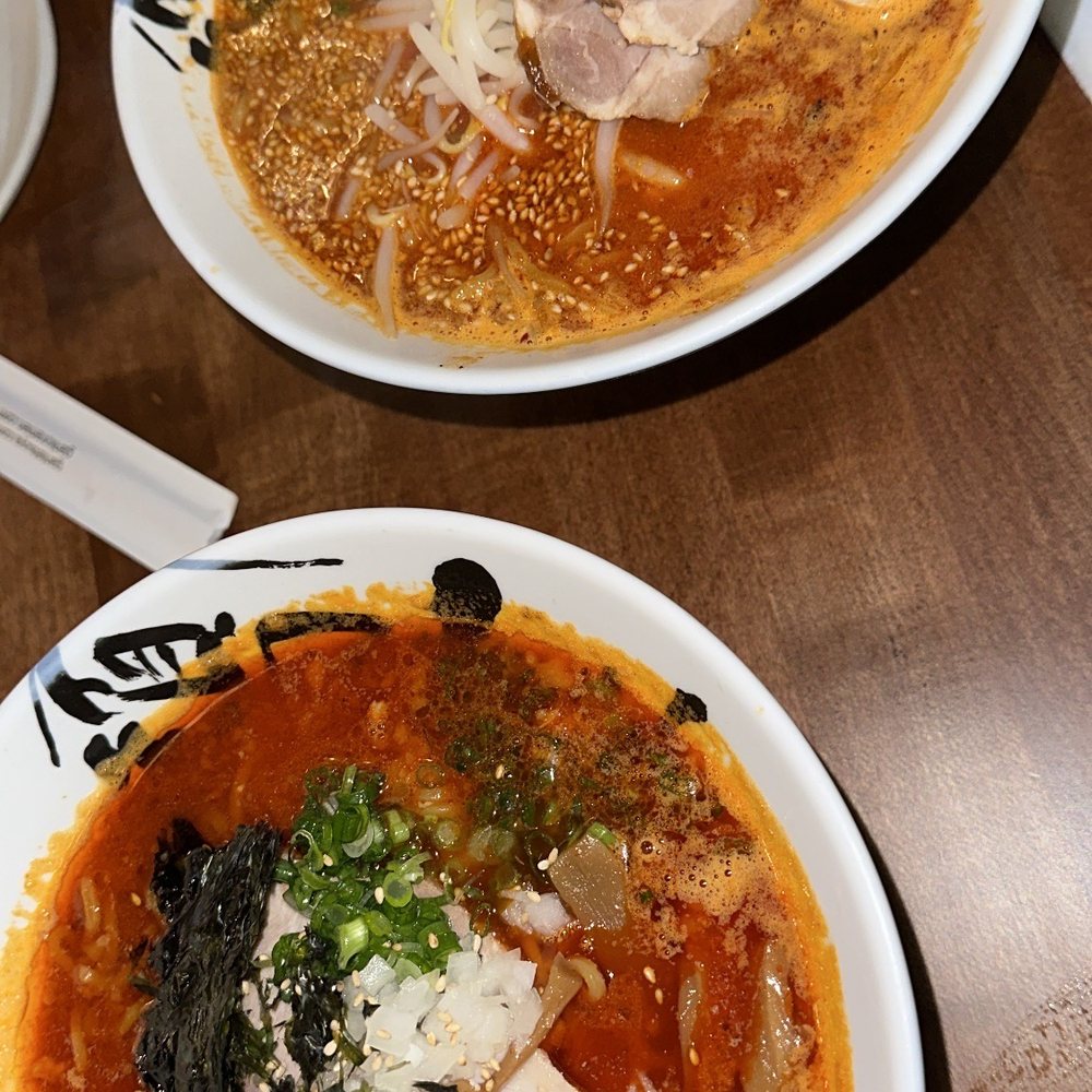 Ganko Ittetsu Ramen - Ramen Near Me - Brookline, Massachusetts Ganko Ittetsu Ramen - Ramen Near Me - Brookline, Massachusetts