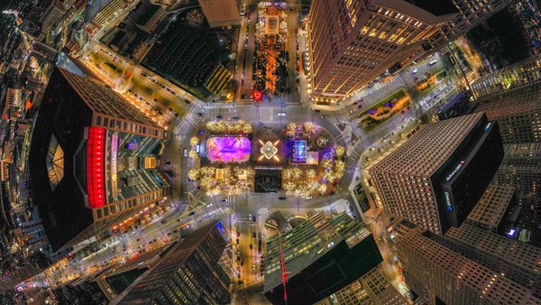 Campus Martius Park by null