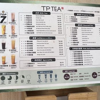 TP Tea - Bubble Tea Near Me - Seattle, Washington TP Tea - Bubble Tea Near Me - Seattle, Washington