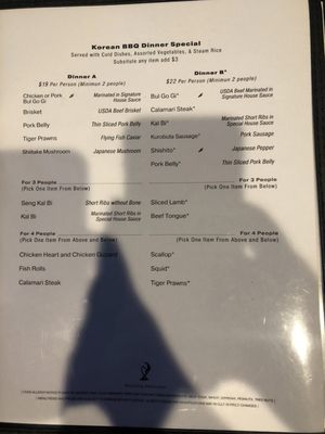 Hoki Korean BBQ & Japanese Cuisine by null