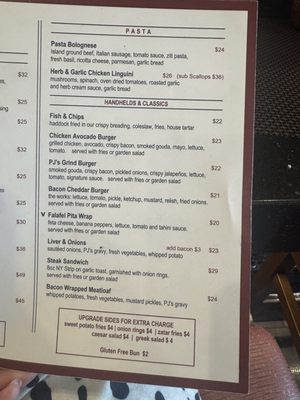 Menu photo 2 Papa Joe's Charlottetown, PE Menu photo 2 Papa Joe's Charlottetown, PE