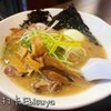 Ebisuya Japanese Noodle House gift card