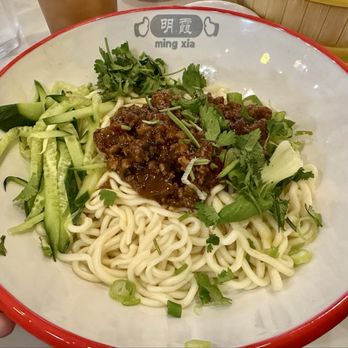 Mingxia Dumpling - Zha Jiang noodles - Chinese Near Me - Cordova, Tennessee