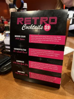 Village Pub & Poker by null