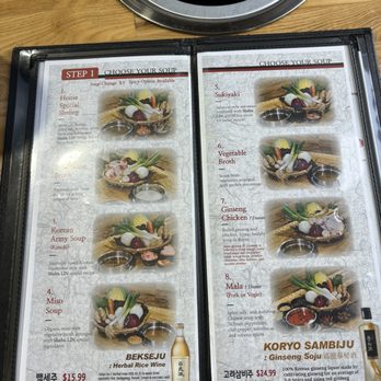 Shabu Lin - Soup options - Hot Pot Near Me - Arcadia, California