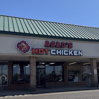 Asad's Hot Chicken - Storefront - Juice Bars & Smoothies Near Me - Cherry Hill Township, New Jersey