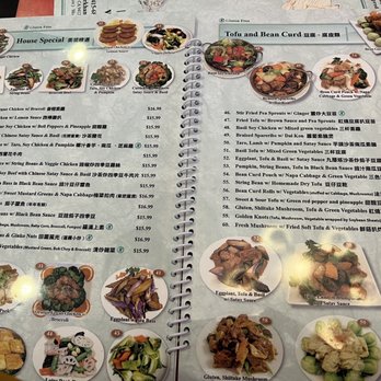 Enjoy Vegetarian Restaurant - Chinese Near Me - San Francisco, California Enjoy Vegetarian Restaurant - Chinese Near Me - San Francisco, California