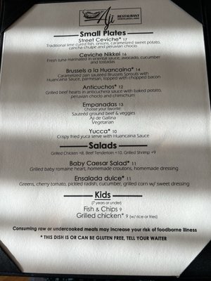 Menu photo 4 Aji Restaurant Taos, NM