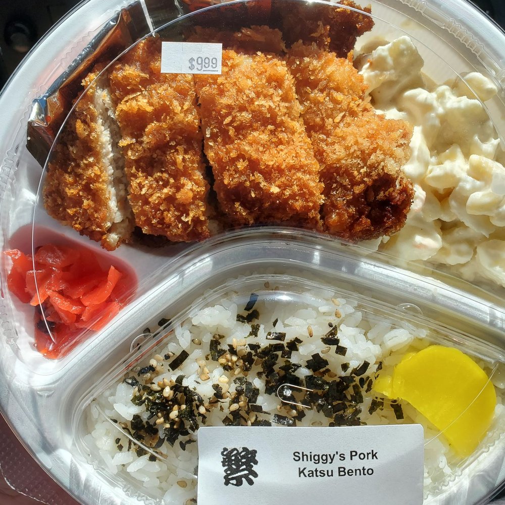 Shiggy’s - Tonkatsu (Pork Katsu) - Japanese Near Me - Honolulu, Hawaii Shiggy’s - Tonkatsu (Pork Katsu) - Japanese Near Me - Honolulu, Hawaii