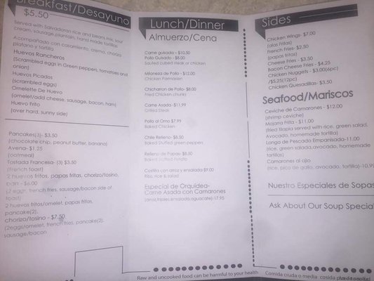 Menu photo 4 Orquideas Pupuseria Lebanon, PA Menu photo 4 Orquideas Pupuseria Lebanon, PA