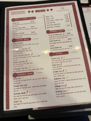 Menu photo 1 Sukho Thai Restaurant Runnemede, NJ