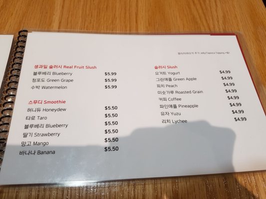 Menu photo 7 Cafe Daily North York, ON Menu photo 7 Cafe Daily North York, ON