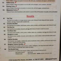 Menu Menu