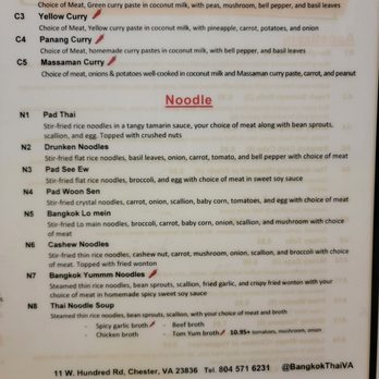 Bangkok Thai - Menu - Thai Near Me - Chester, Virginia Bangkok Thai - Menu - Thai Near Me - Chester, Virginia