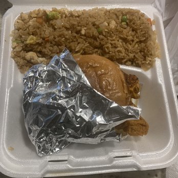 Chx N’ Wing Hut - Mild chicken sandwich with chicken rice - Chicken Wings Near Me - McDonough, Georgia Chx N’ Wing Hut - Mild chicken sandwich with chicken rice - Chicken Wings Near Me - McDonough, Georgia