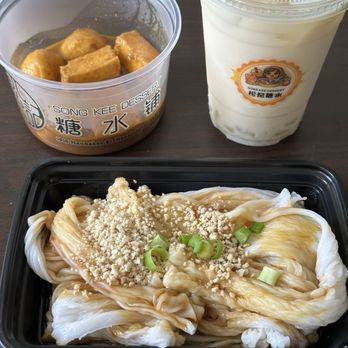 Song Kee Dessert - Desserts Near Me - Honolulu, Hawaii Song Kee Dessert - Desserts Near Me - Honolulu, Hawaii