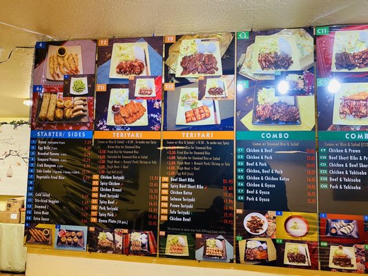 Menu photo 2 Best Teriyaki Mount Vernon, WA Menu photo 2 Best Teriyaki Mount Vernon, WA