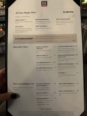 Menu photo 2 Fogo de Chão Brooklyn, NY