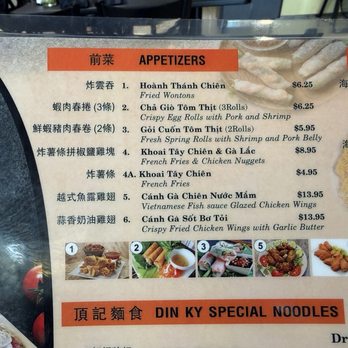 Din Ky Noodle House - Noodles Near Me - Houston, Texas