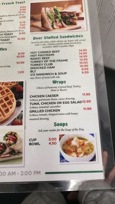 Menu photo 2 Green Owl Boynton Beach, FL