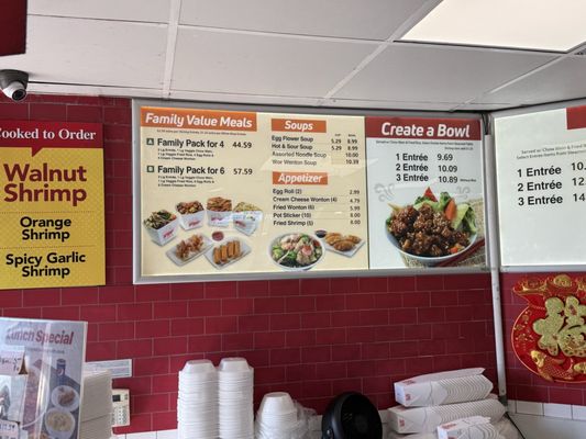 Menu photo 1 The Wok Experience Huntington Beach, CA Menu photo 1 The Wok Experience Huntington Beach, CA