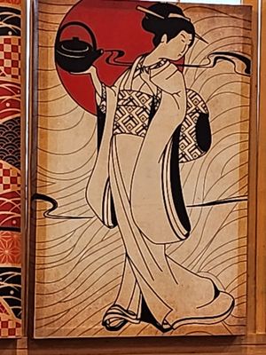 Sushi One by null