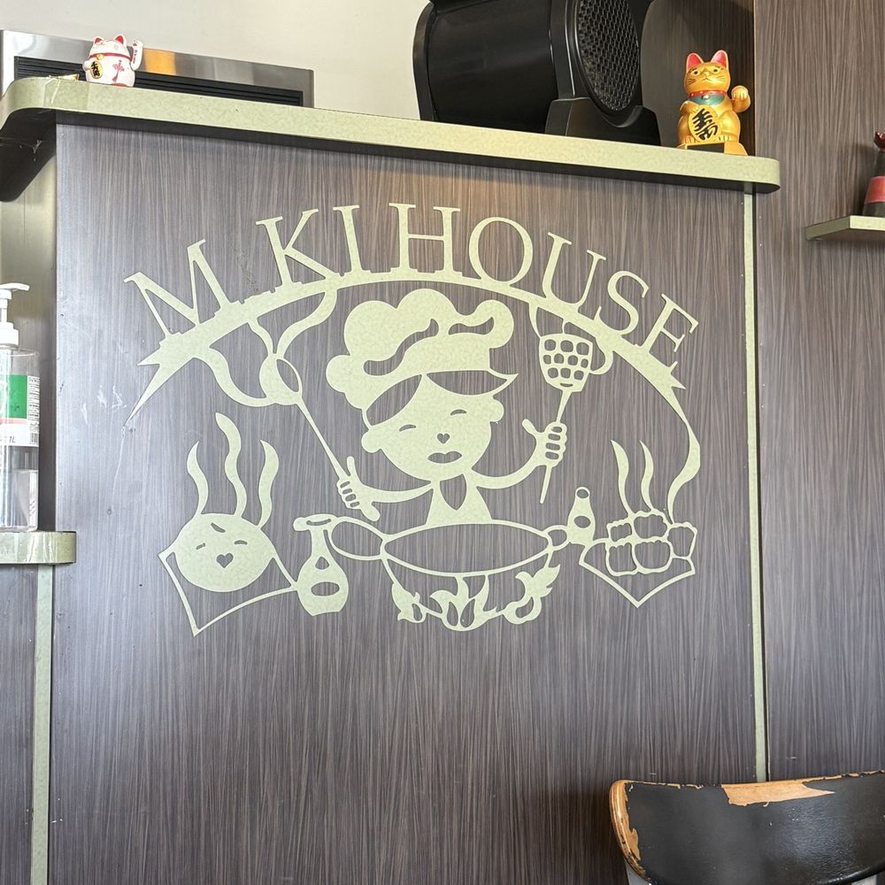 Miki House - Filipino Near Me - West Covina, California Miki House - Filipino Near Me - West Covina, California