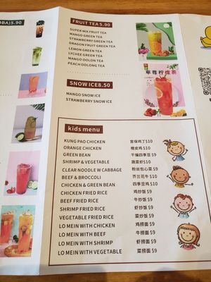 Menu photo 3 Ya Ya Houston, TX