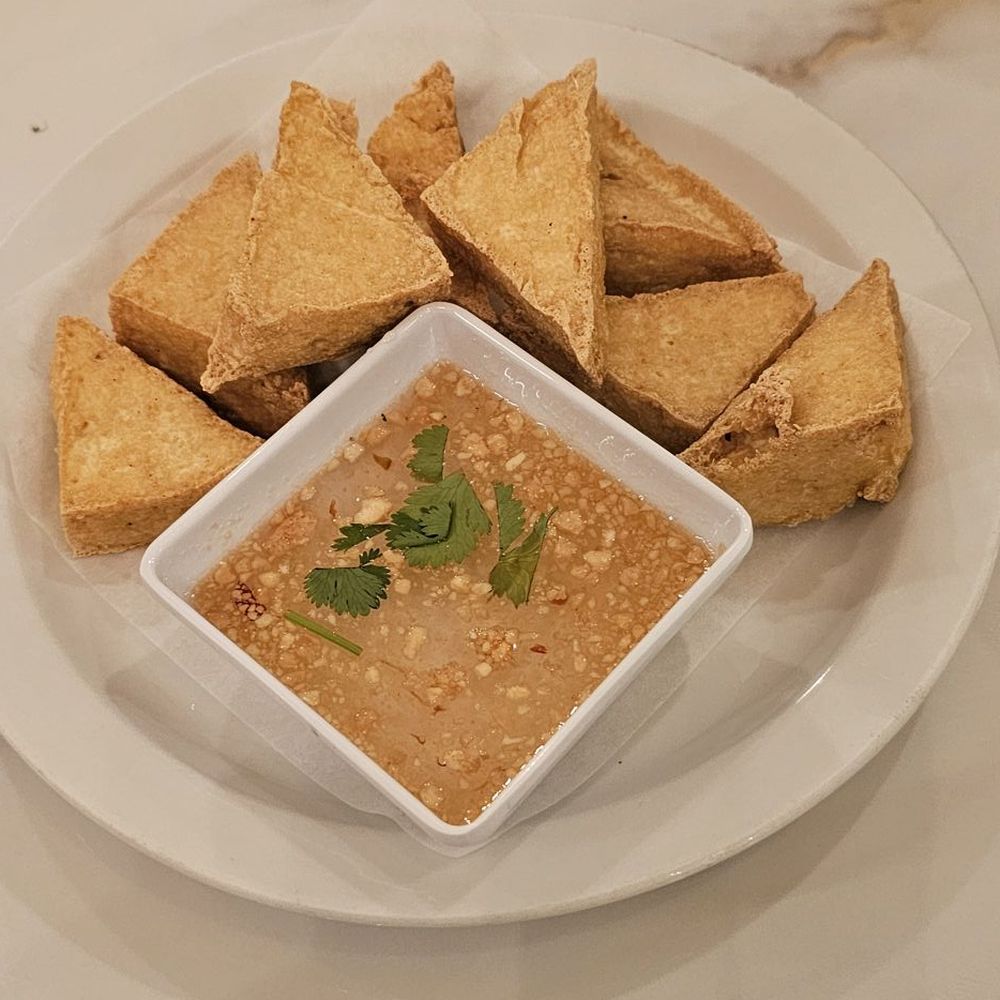 Lemongrass - Fried Tofu - Vietnamese Near Me - Myrtle Beach, South Carolina