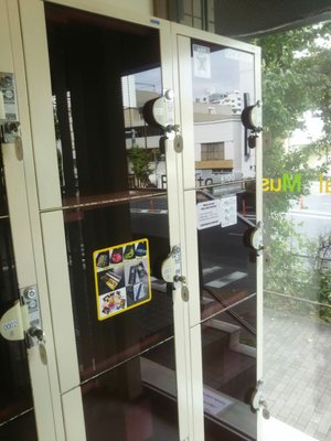 Meguro Parasitological Museum by null