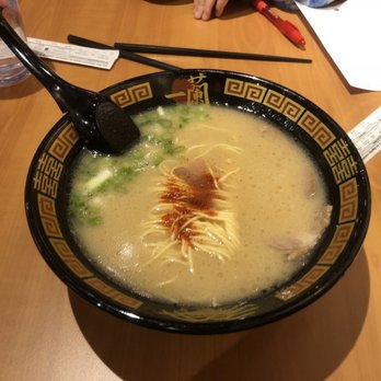 ICHIRAN - Brooklyn - My reason for being here. - Ramen Near Me - Brooklyn, New York