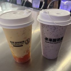 Duomi Rice Yogurt House - Yangzhi Yogurt Smoothie and Berry Berries Yogurt