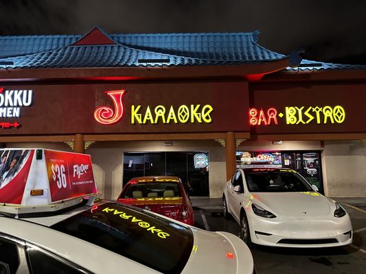 J Karaoke by null