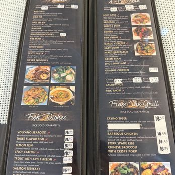 Bhan Baitong - Menu - Thai Near Me - Lake Forest, California Bhan Baitong - Menu - Thai Near Me - Lake Forest, California