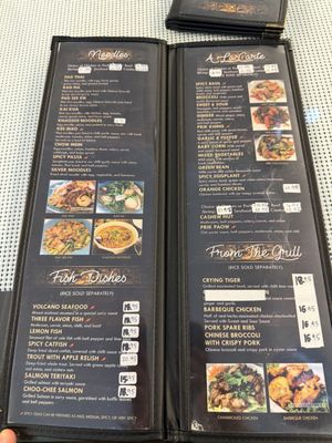Menu photo 2 Bhan Baitong Lake Forest, CA Menu photo 2 Bhan Baitong Lake Forest, CA