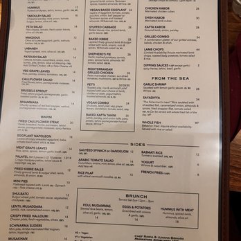 Tanoreen - Menu - Middle Eastern Near Me - Brooklyn, New York Tanoreen - Menu - Middle Eastern Near Me - Brooklyn, New York