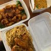 China Express gift card