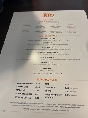 Menu photo 8 Pizza Rio - Pigeon Forge Pigeon Forge, TN