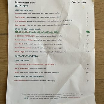 Miznon - Hudson Yards - Sandwiches Near Me - New York, New York