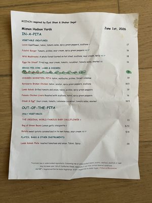 Menu photo 1 Miznon - Hudson Yards New York, NY