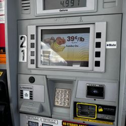 Kwik Trip - Gas pump