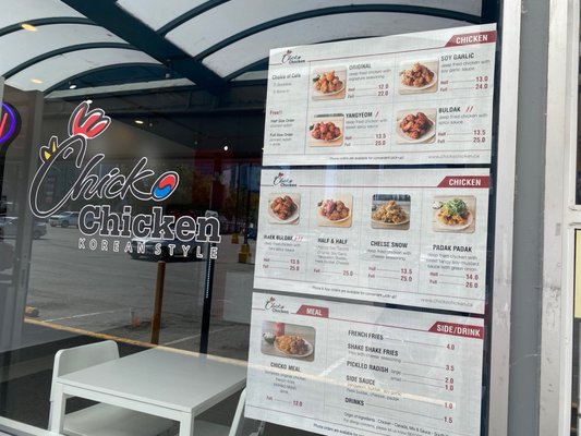 Menu photo 6 Chicko Chicken Burnaby, BC