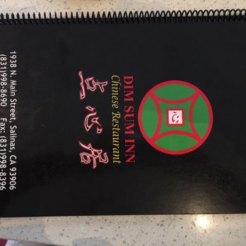 Dim Sum Inn - Menu cover - Dim Sum Near Me - Salinas, California