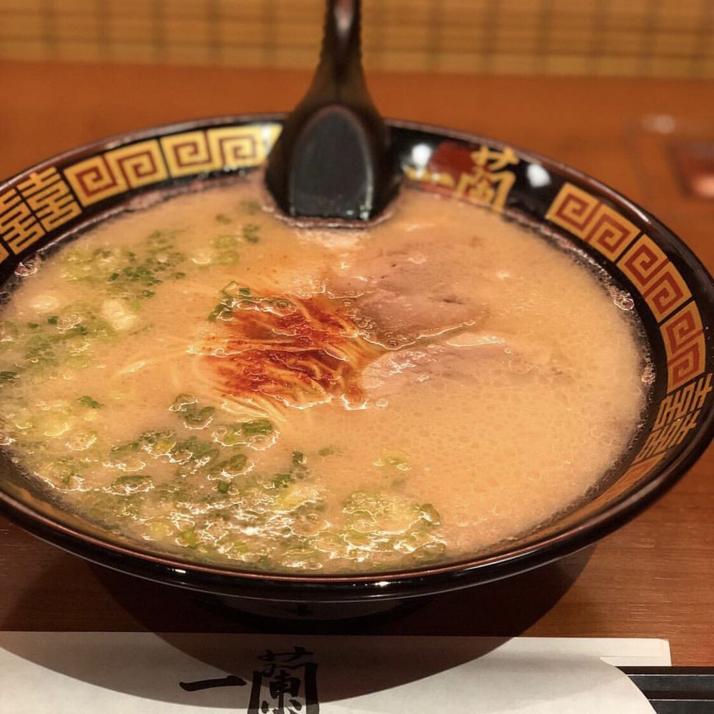 ICHIRAN - Brooklyn - Ramen Near Me - Brooklyn, New York ICHIRAN - Brooklyn - Ramen Near Me - Brooklyn, New York
