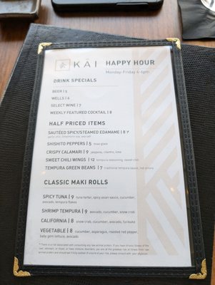 KAI - Updated December 2025 - 1106 Photos & 461 Reviews - 7301