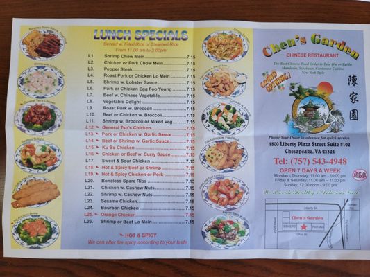 Menu photo 6 Chen's Garden Restaurant Chesapeake, VA Menu photo 6 Chen's Garden Restaurant Chesapeake, VA