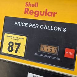 Unleaded 4.79