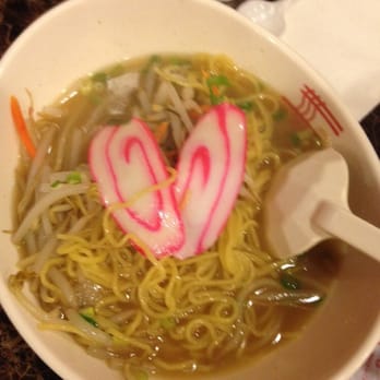 Ramen Bones - "chicken katsu" saimin (chicken is on the side) - Noodles Near Me - Kapolei, Hawaii Ramen Bones - "chicken katsu" saimin (chicken is on the side) - Noodles Near Me - Kapolei, Hawaii