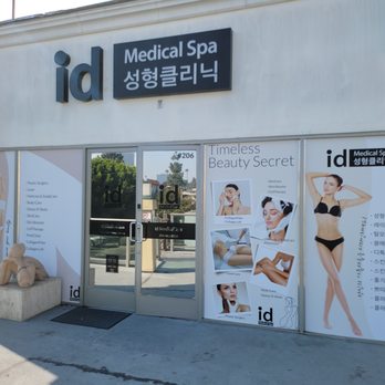 Ive Medical Spa - Medical Spas Near Me - Los Angeles, California Ive Medical Spa - Medical Spas Near Me - Los Angeles, California